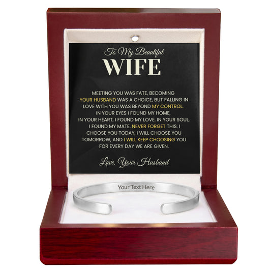 Gift For Wife - Never Forget -  Engravable Bracelet