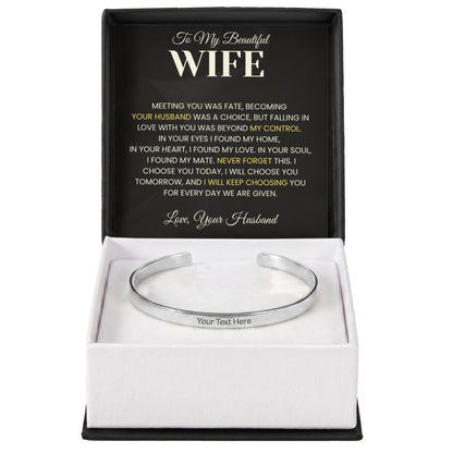 Gift For Wife - Never Forget -  Engravable Bracelet