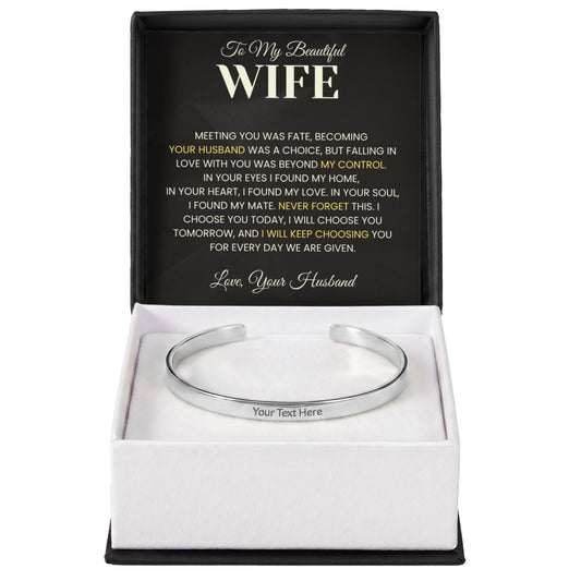 Gift For Wife - Never Forget -  Engravable Bracelet