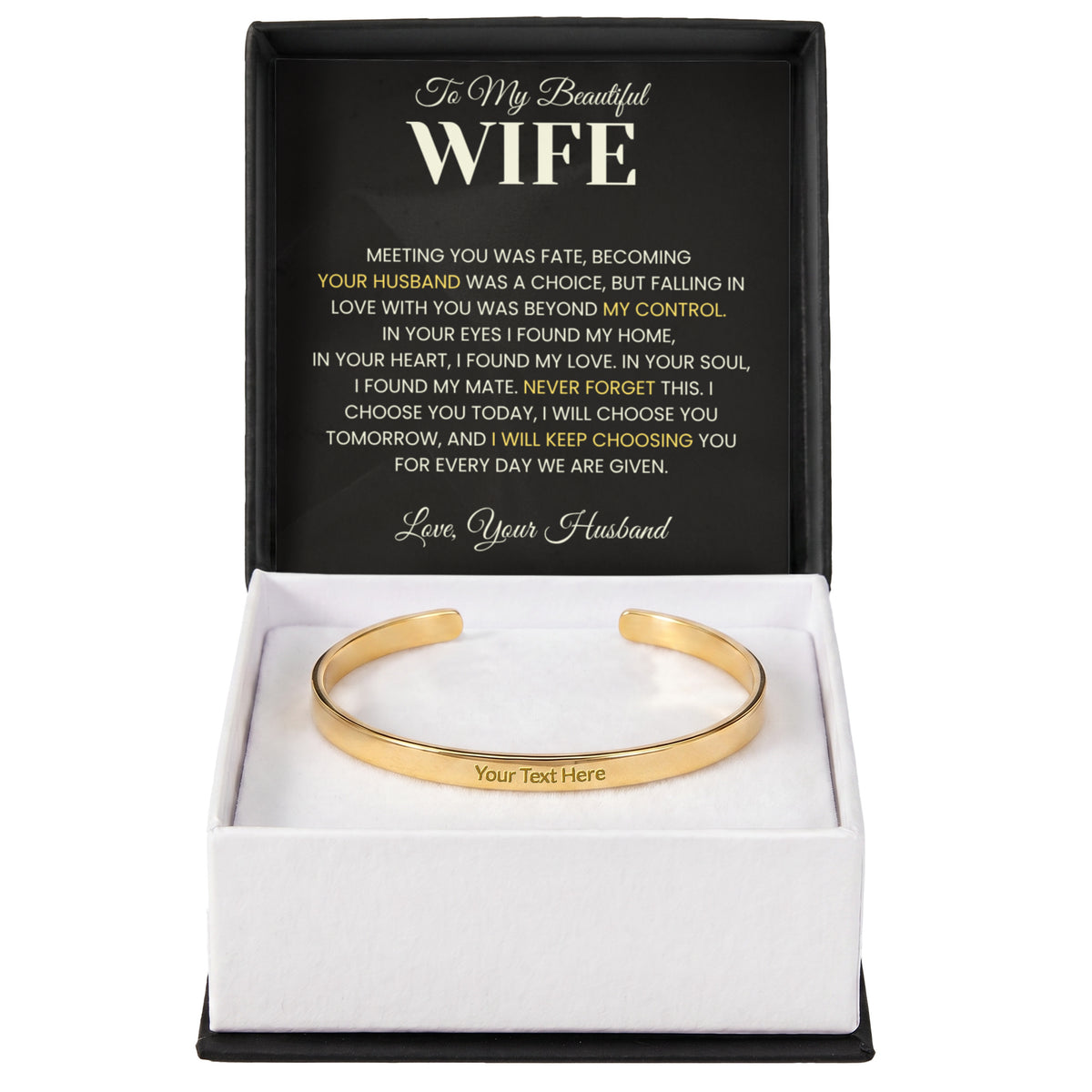 Gift For Wife - Never Forget -  Engravable Bracelet