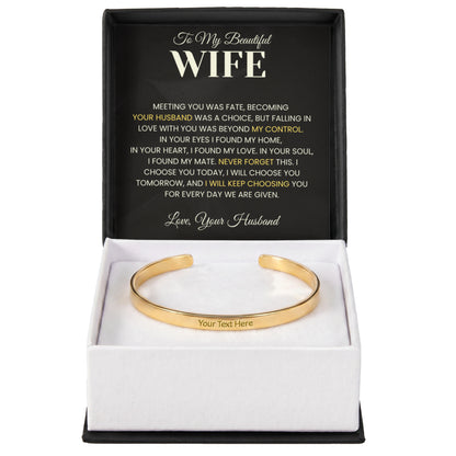 Gift For Wife - Never Forget -  Engravable Bracelet