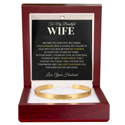Gift For Wife - Never Forget -  Engravable Bracelet