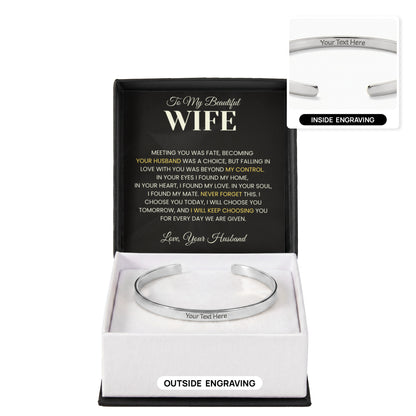 Gift For Wife - Never Forget -  Engravable Bracelet