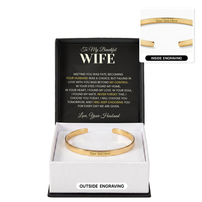 Gift For Wife - Never Forget -  Engravable Bracelet