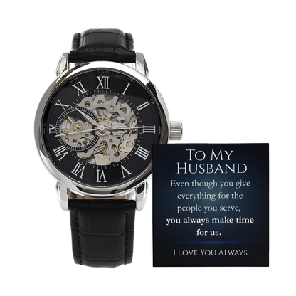 You Always Make Time For Us - Fathers Day Watch